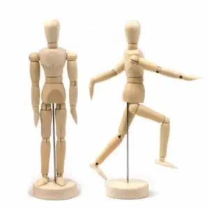 구체관절 BM77TY16 인형 중 20cm 우드인형 나무형 나무소품