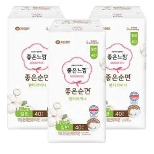 [좋은느낌] 좋은느낌 좋은순면 팬티라이너 일반 40Px3팩