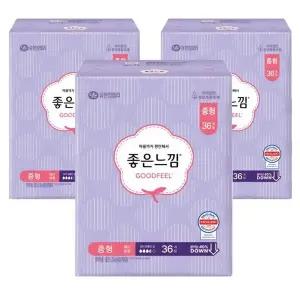 [좋은느낌] 좋은느낌 오리지널 맥시슬림 날개 중형 36Px3팩