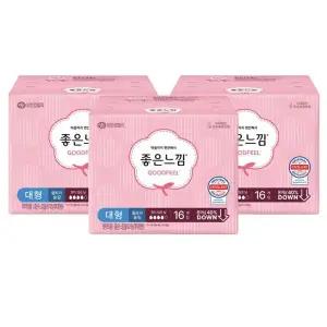 [좋은느낌] 좋은느낌 오리지널 울트라슬림 날개 대형 16Px3팩