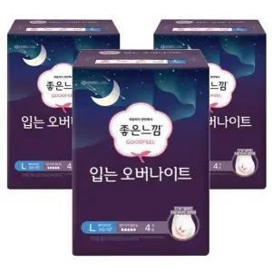 [좋은느낌] 좋은느낌 입는오버나이트 팬티형생리대 대형 4Px3팩