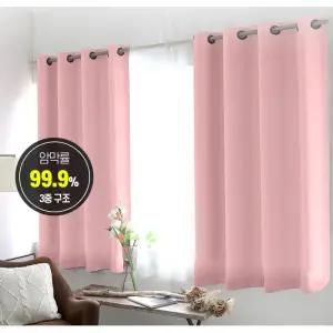 아이방 작은방 작은 창문 방풍 아일렛 암막 커텐 사생활보호커튼 공간분리 가리개 숙면용 가림막