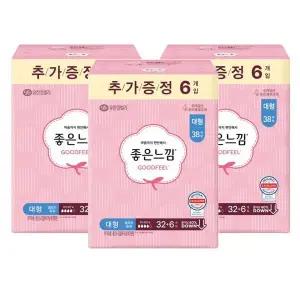 [좋은느낌] 좋은느낌 오리지널 울트라슬림 날개 대형 (32+6P)x3팩