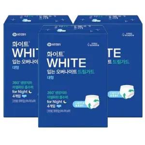 [화이트] 화이트 입는오버나이트 드림가드 팬티형생리대 대형 4Px3팩