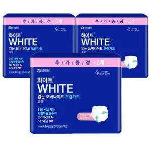 [화이트] 화이트 입는오버나이트 드림가드 팬티형생리대 중형(6+2P)x3팩
