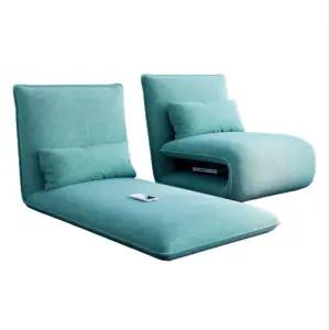 각도조절 좌식 1인 1인용 1인소파베드 간이 침대 접이식 의자