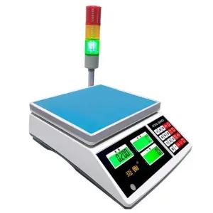 알람 전자 저울 3색등 동물병원 체중계 실험실 베이킹 1kg