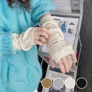 방한암워머 봄 가을 겨울 따뜻한 손목 심플 니트 암워머 팔토시