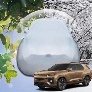 차량용덮개 액티언 먼지 성에방지 자동차커버 덮개