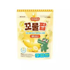 아이배냇 꼬물팝 바나나 30g 864452