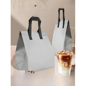 회색 커피 포장 보온 보냉 밀크티 상업용 아웃 밀봉 알루미늄 테이크 가능 더블컵 부직포 호일 손잡이형