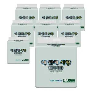 성인용 겉기저귀 80개(1박스) 노인 특대형(L) 요양 간병기저귀 원기저귀 어르신기저귀