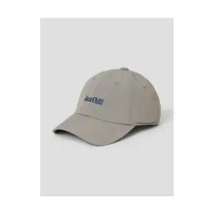 에잇세컨즈 8SECONDS 나일론 미니 자수 볼캡 베이지 1707645