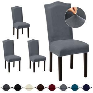 수파리 다이닝 룸 의자 커버 4종 세트, 그레이 논슬립 스판덱스 스트레치 다이닝 의자 슬립커버, 호텔 엑스트라 라지