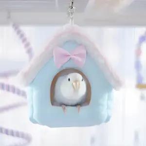 앵무새포치 대형 새침대 은신처 해먹 숨숨집 하우스 보온 둥지