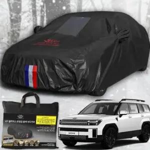 자동차앞유리커버 싼타페 블랙박스 자동차커버 성에방지 바디커버 MX5