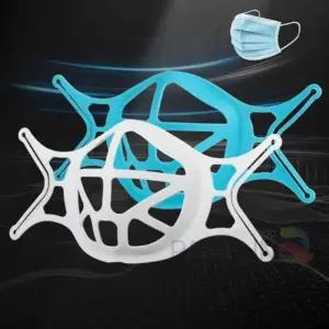 퍼니 마스크 가드 마스크고정대 마스크틀 마스크뽕