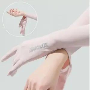얼굴가리개 신축성 여름 손 팔 보호 손가락 손목 오픈 밴딩 토시