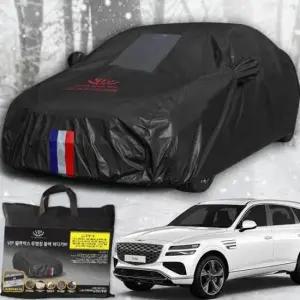 차량커버 호환 블랙박스 자동차커버 성에방지 바디 GV80