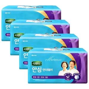 디펜드 안심플러스 언더웨어 중형 18매 x 4팩 안심 언더웨어