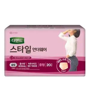 디펜드스타일 언더웨어 라이트핏 여성슬림중형 20매 x 3팩 팬티 기저귀 24년신제품