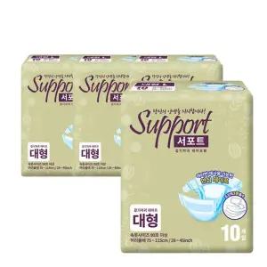 서포트 성인용 겉기저귀 슬림밴드 남녀공용 대형 10매 X 4팩