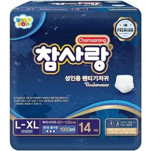 참사랑 프리미엄 팬티형 대형 14p x 4팩 성인용기저귀