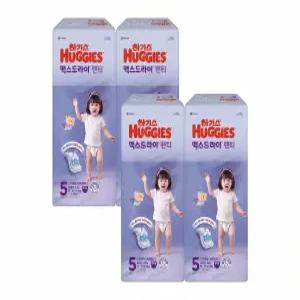 하기스 NEW 맥스드라이 팬티형 기저귀 5단계 여아용 44매 4팩 1개