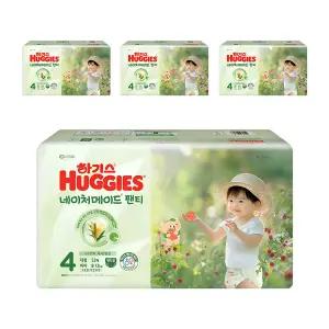 하기스 NEW 네이쳐메이드 팬티형 기저귀 4단계 여아용 52매 4팩 1개
