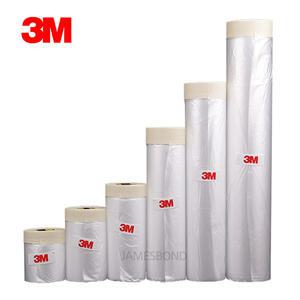 3M 커버링테이프