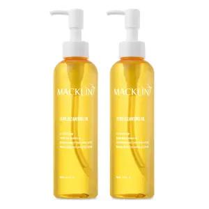 맥클린 제로 클렌징 오일 200ml+200ml 블랙헤드 피지 제거