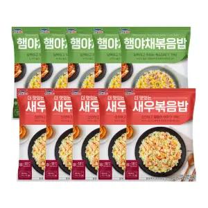 한우물 새우 볶음밥 250g x 5개 + 한우물 햄야채 볶음밥 250g x 5개