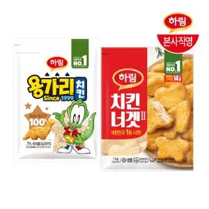 하림 용가리치킨 1kg + 치킨너겟(2) 1kg