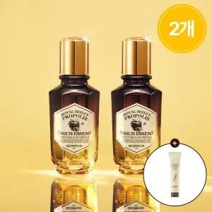 [스킨푸드][쿠폰가32,890원][1+1]로열허니 프로폴리스 인리치 에센스 + (증정) 크림15ml