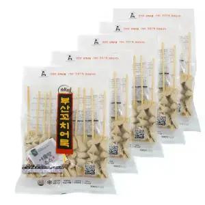 [내일도착] 해빗 부산 꼬치어묵 50꼬치 (10개 X 5봉) + 어묵탕소스