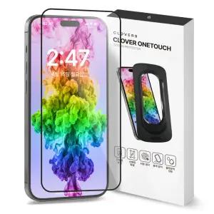 클로버나인 클로버원터치 쉽게 붙이는 투명 풀커버 아이폰 필름 1매 17 16 15 14 13 12 11 프로 맥스
