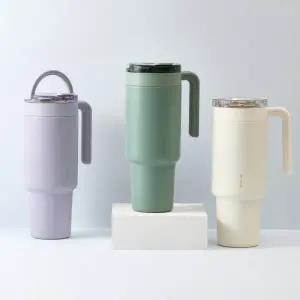 [본사직영] 메트로 카페 세라믹 듀얼핸들 텀블러 1200ML