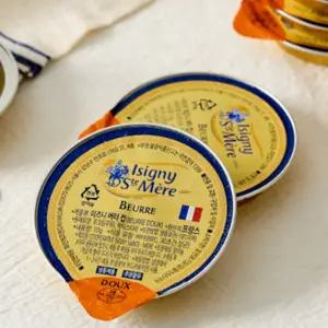 이즈니 생메르 무염 버터컵 10g 12개