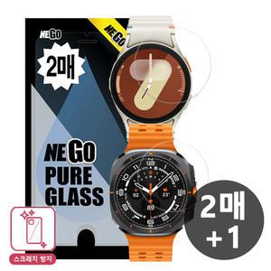 갤럭시워치울트라 워치8 워치8클래식 워치7 워치6 워치6클래식 갤럭시워치5 프로 갤럭시워치4 클래식 갤럭시워치3 갤럭시워치액티브 2 갤럭시워치 강화유리/풀커버 액정보호필름