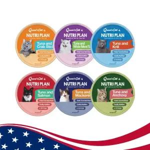 [내일도착]동원 뉴트리플랜 퀸즈캣 고양이캔 160g 24캔