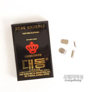 (오렌지미싱) 100세트 남성 마이깡 바지후크 신사바지