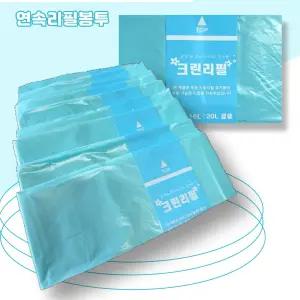 삼익크린리필 매직캔 리필봉투 호환 연속비닐 기저귀휴지통 - (10롤)