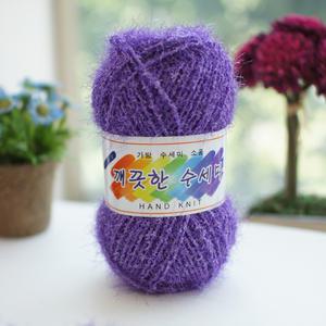 [니트박스] 깨끗한 수세미실 10+1/퐁퐁 수세미실/코바늘실/반짝이실