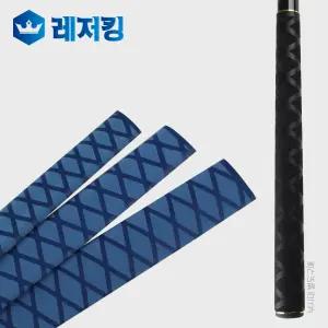 수축률짱 수축고무 1M 25Ф 낚시대그립 바다민물루어