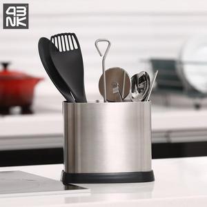 [4BNK]프라임 사각 멀티홀더