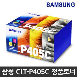 삼성 정품토너 CLT-P405C SL-C422 SL-C423 SL-C473W SL-C473FW SL-C473 SL-C472W SL-C472