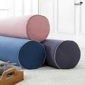 [라버트리] 숙면도우미 바디필로우세트 라텍스폼+겉커버