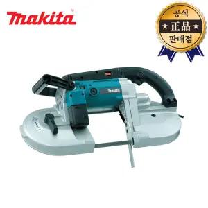 마끼다 휴대용줄톱 2107F 밴드쏘 휴대용톱 일산 710w 절단 파이프컷팅