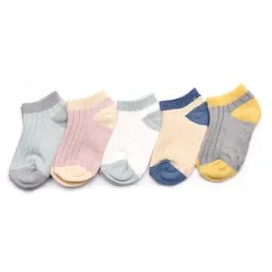 미르커즈 5켤레 국산 아동 발목 양말 세트 유아 아기 남아 여아 어린이 키즈 초등 주니어