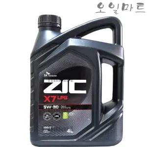 오일마트 SK 지크 ZIC X7LPG 5W30 4리터 SQ 합성 LPG엔진오일 최신 SQ등급으로 업그레이드